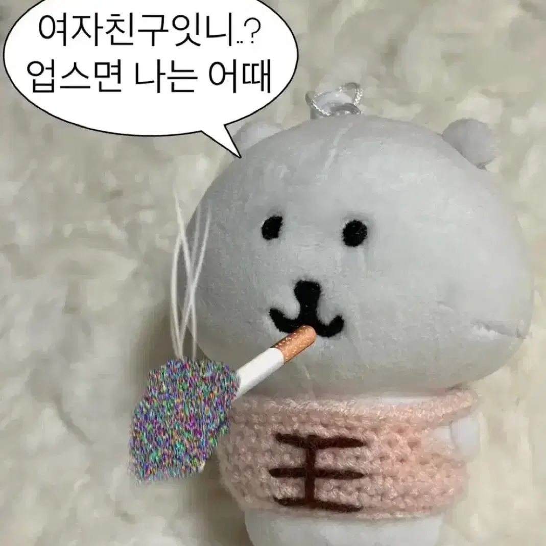 *알파메일 세트*근육옷 10cm 인형 뜨개옷 10cm옷 뜨개옷 뽀바투