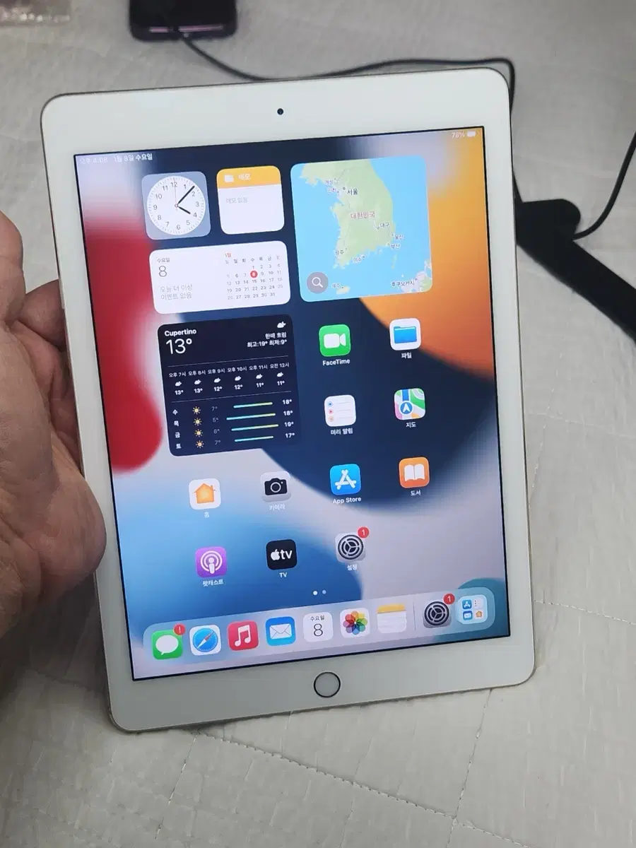 iPad Air2 S급샴페인골드 64G 오늘배터리교체후 미사용 배터리효율