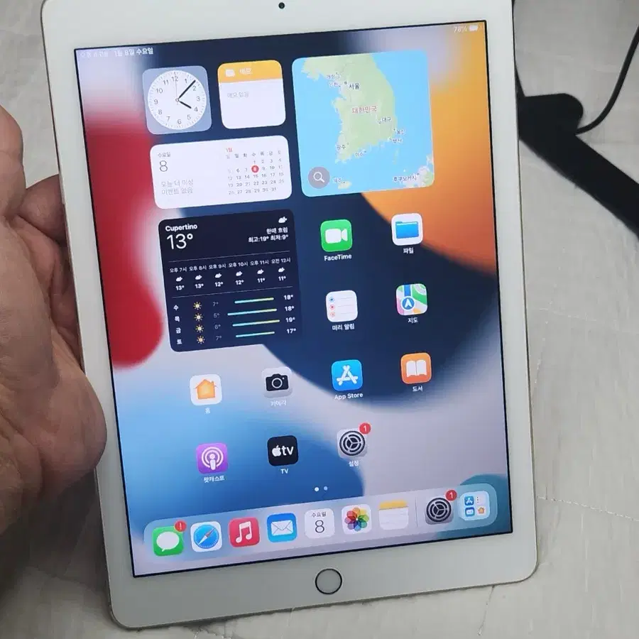 iPad Air2 S급샴페인골드 64G 오늘배터리교체후 미사용 배터리효율