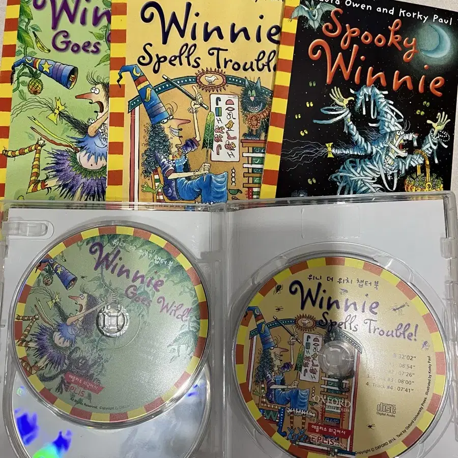 Winnie the Witch 위니더위치 영어책 시디 세트 18권