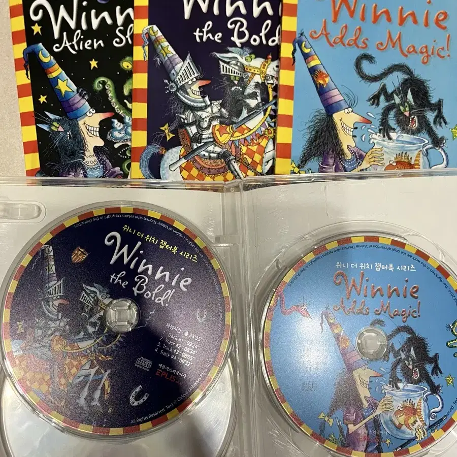 Winnie the Witch 위니더위치 영어책 시디 세트 18권