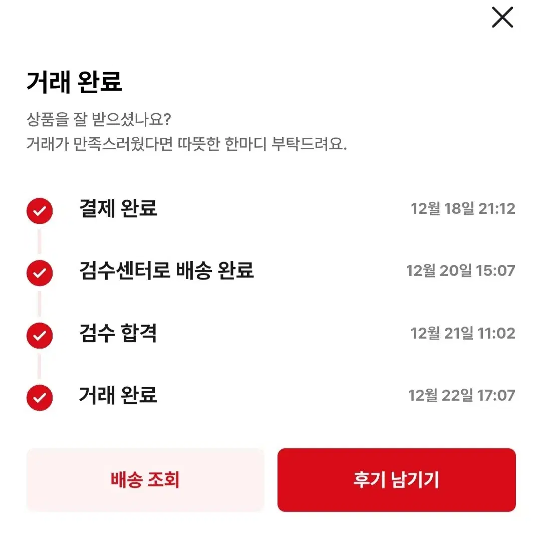 [L] 요시다포터 탱커 숄더백 블랙