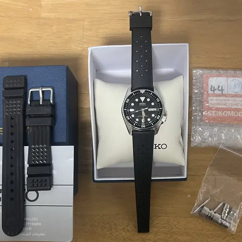 세이코 skx013