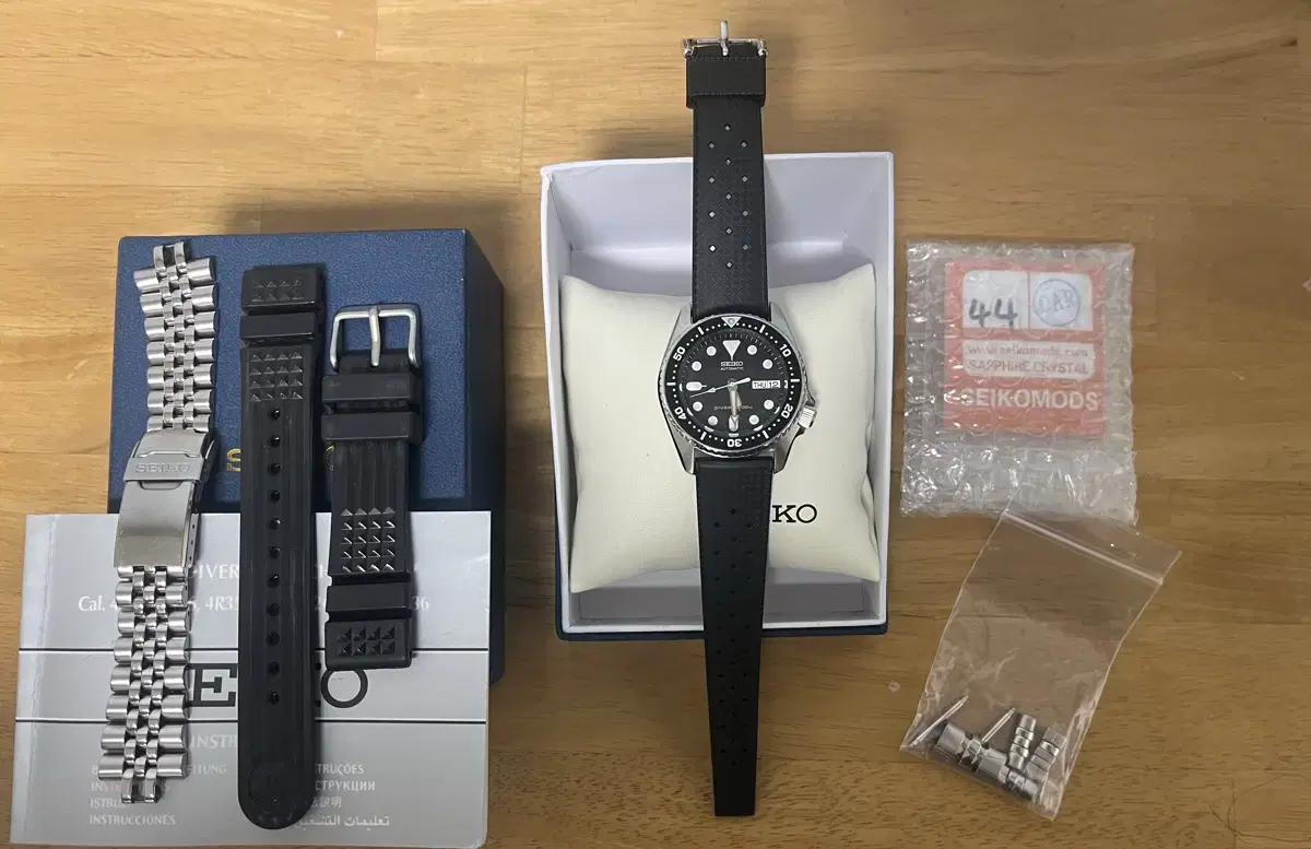 세이코 skx013