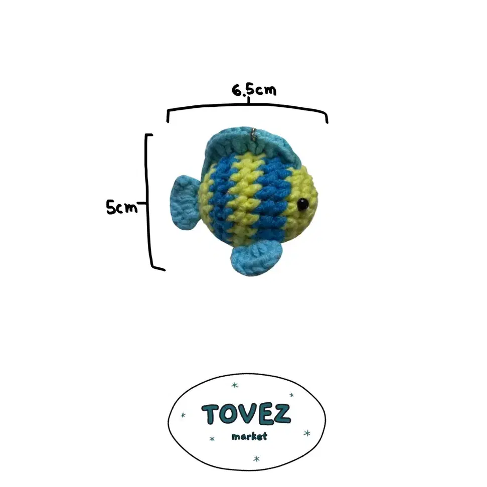 열대 물고기 뜨개 키링