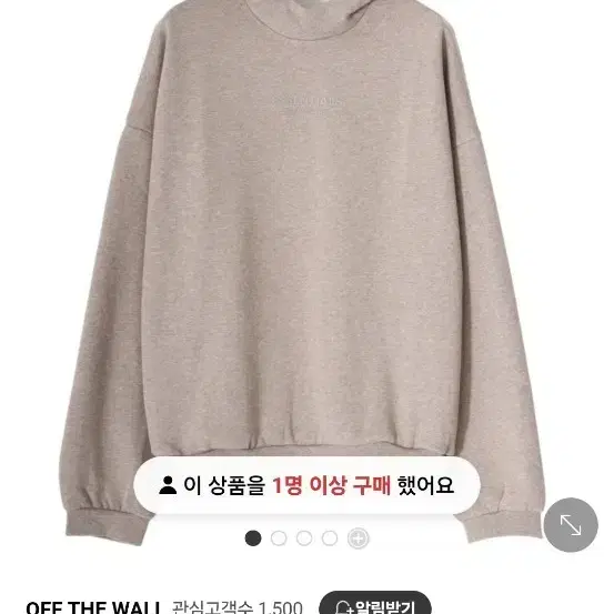 피어오브갓 에센셜 후드M 조거팬츠M