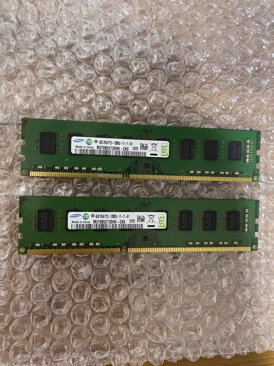 삼성 양면램 ddr3 4g 12800u 2개 팝니다