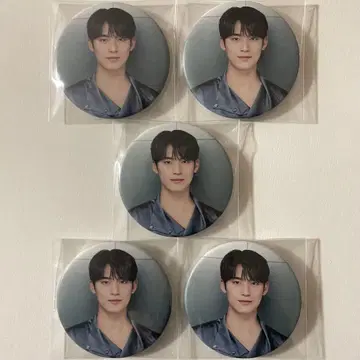 세븐틴 민규 RIGHT HERE 랜덤 캔뱃지 5종