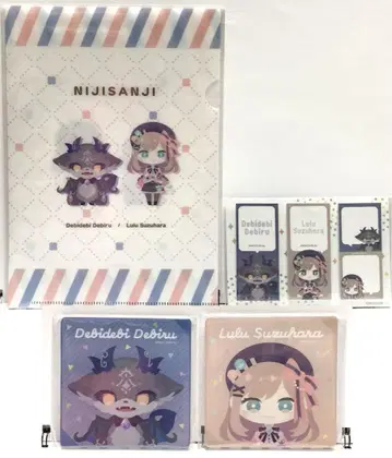 니지산지 파스큐라 데비데비 데비루&스즈하라 루루 세트