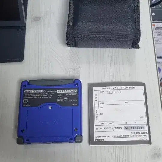 gba sp  블루 순정 + 젤다의 전설 신들의 트라이포스 알팩