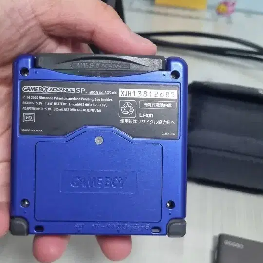 gba sp  블루 순정 + 젤다의 전설 신들의 트라이포스 알팩