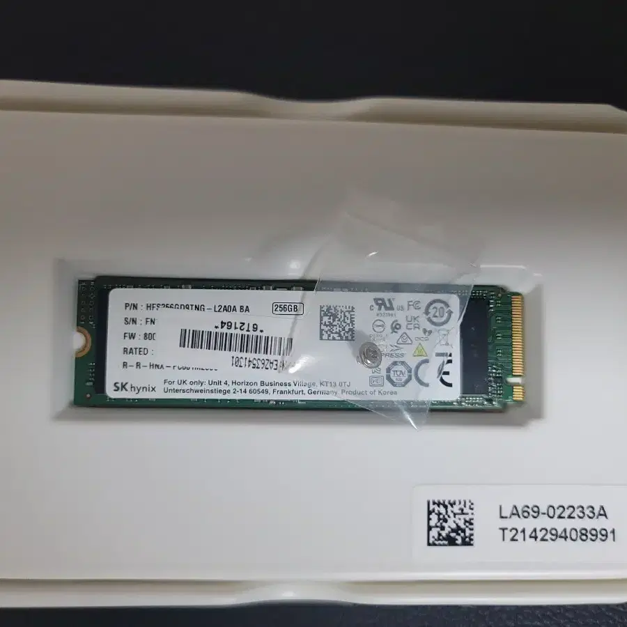 sk하이닉스 ssd m.2 nvme 256gb + hdd 1TB