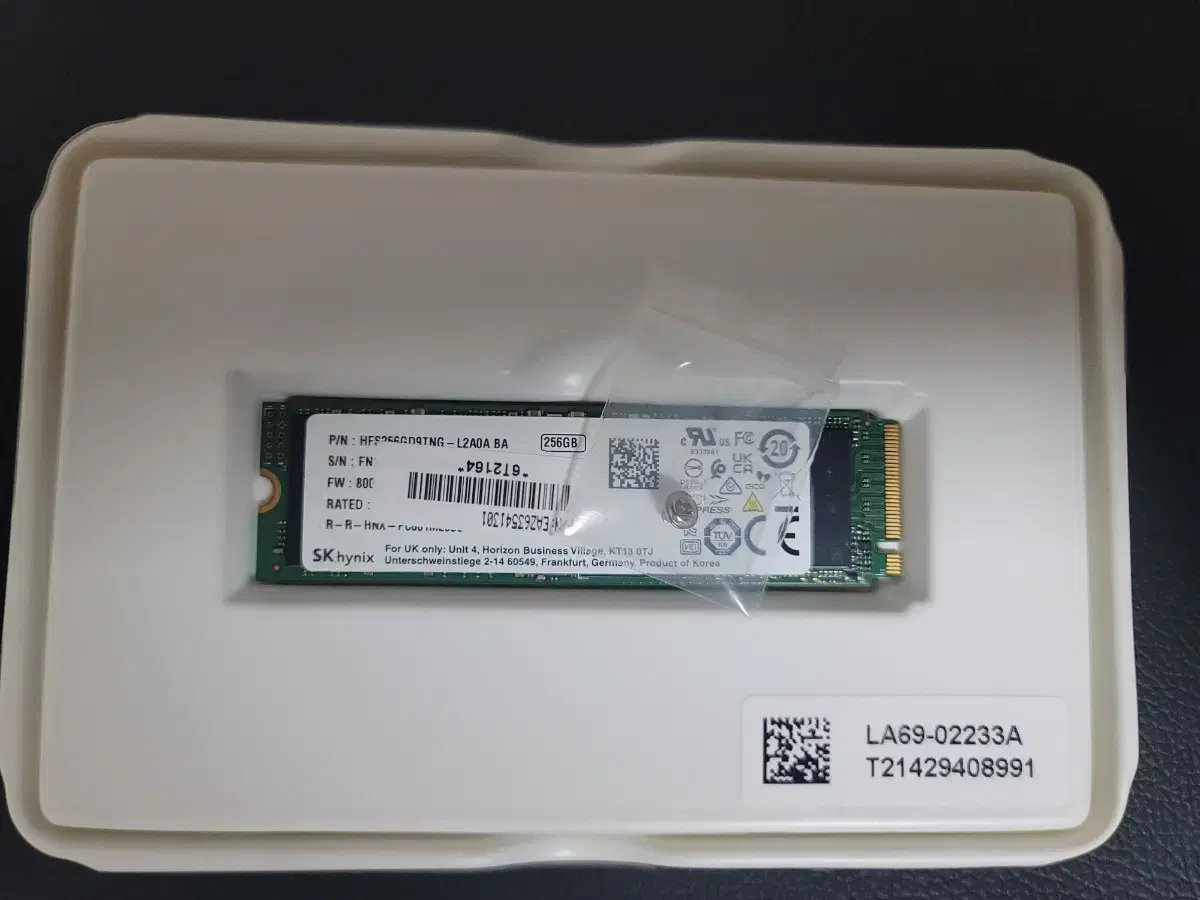 sk하이닉스 ssd m.2 nvme 256gb + hdd 1TB