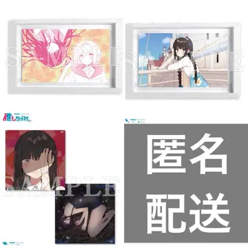 최애 복권 최애 스티커 마그넷 '귀엽고 귀여운 스티커'