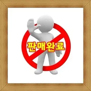 로지텍 무선 키보드 mx keys