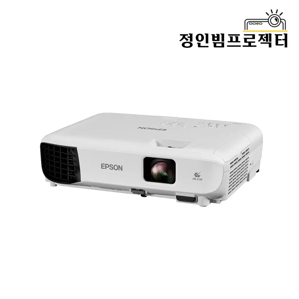 Epson EB-E10 3600 Ansi Beam Projector Conference Room Semi Classroom Office