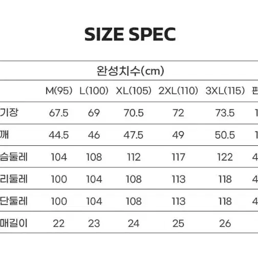 3XL-클리브랜드 모크넥 반팔 셔츠