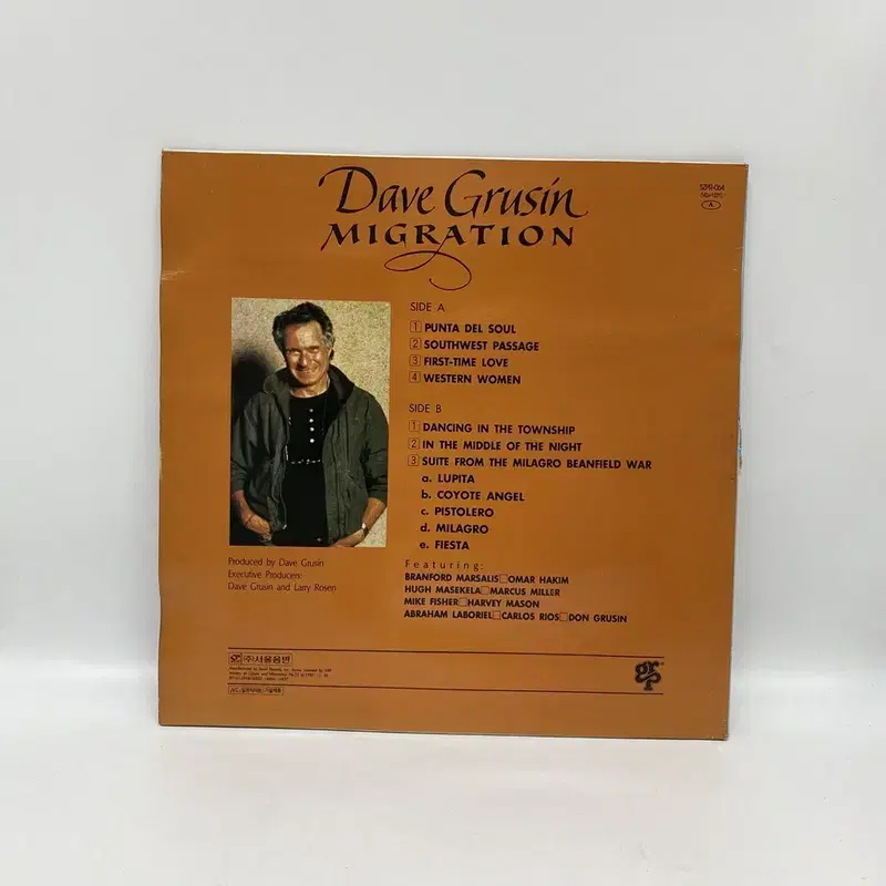 DAVE GRUSIN  LP / AA7174