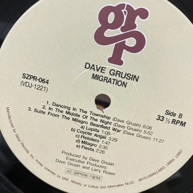 DAVE GRUSIN  LP / AA7174