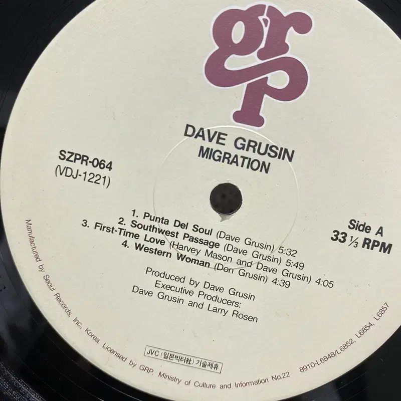 DAVE GRUSIN  LP / AA7174