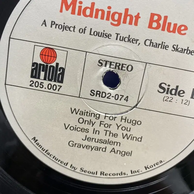 MIDNIGHT BLUE LP / AA7185