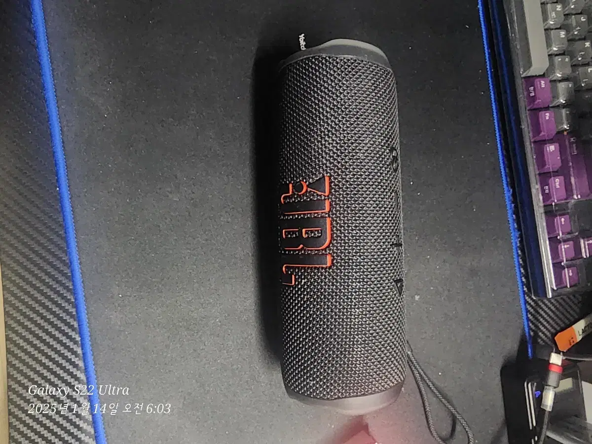 급처)JBL FLIP6 블루투스스피커