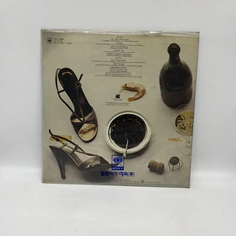 BILL WITHERS HITS 미개봉  LP / AA7187