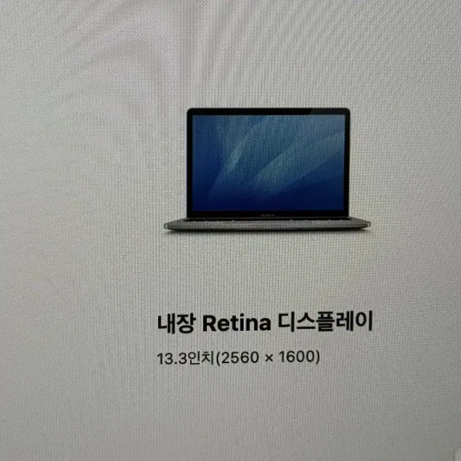 맥북 프로 13인치 ,2020  ( 애플마우스,거치대,파우치 포함 판매