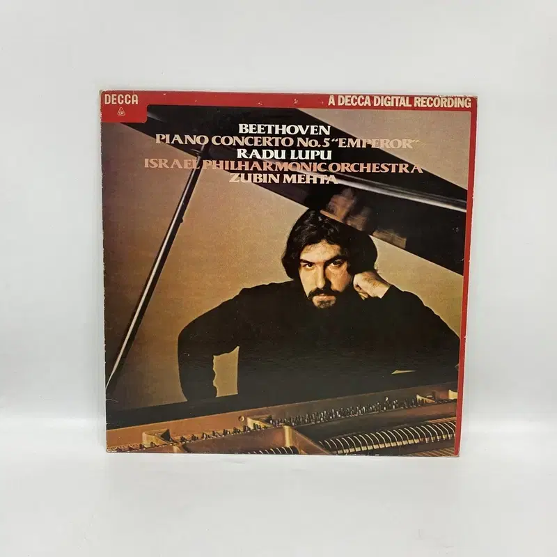 BEETHOVEN PIANO LP / AA7194