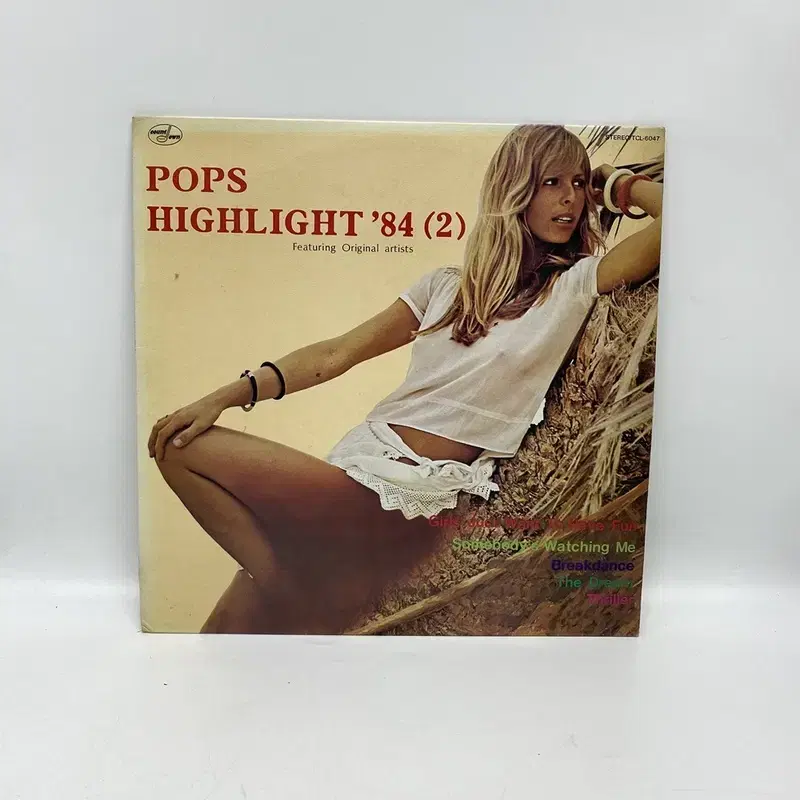 POPS HIGHLIGHT   LP / AA7197