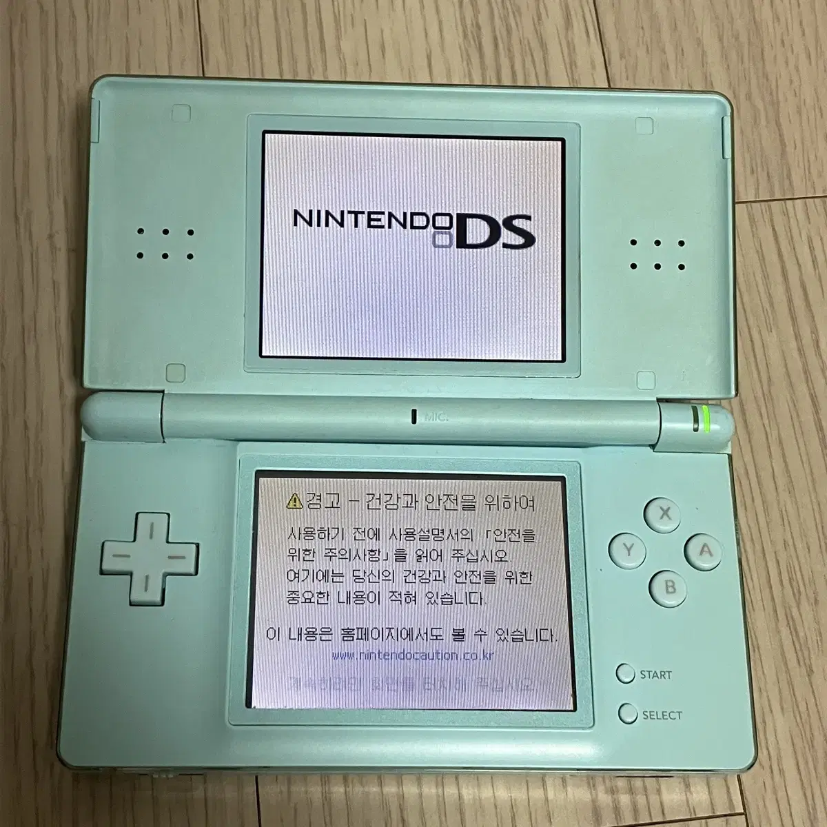 닌텐도 ds lite 민트 팝니다