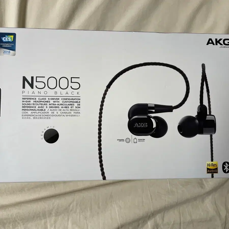 AKG n5005