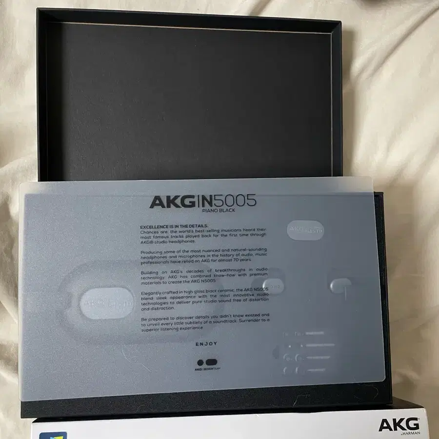 AKG n5005