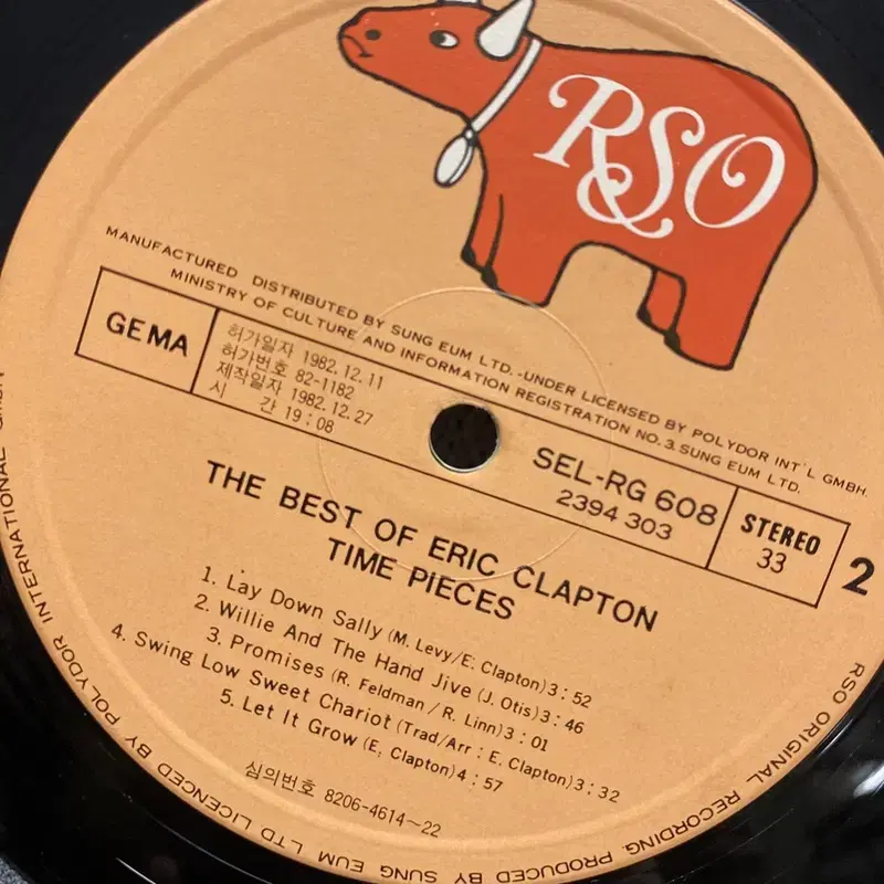 ERIC CLAPTON BEST  LP / AA7199