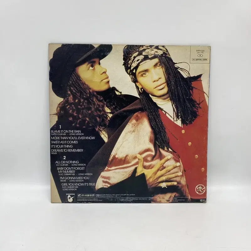 MILLI VANILLI LP / AA7201