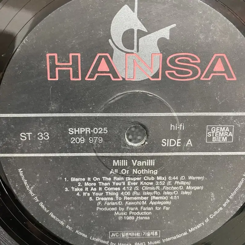 MILLI VANILLI LP / AA7201