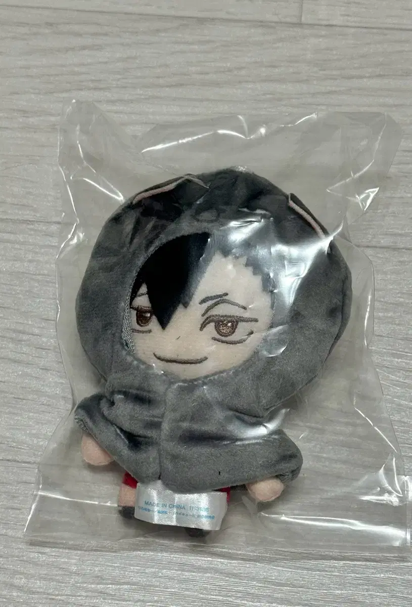 Haikyuu Segakuji Lucky Sega Last One Kuro Nui Doll