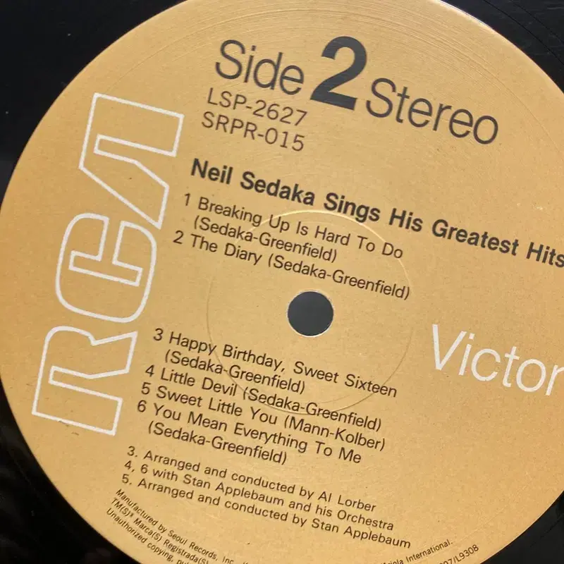 NEIL SEDAKA  LP / AA7213