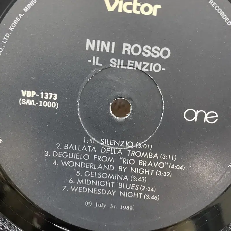 NINI ROSSO LP / AA7216