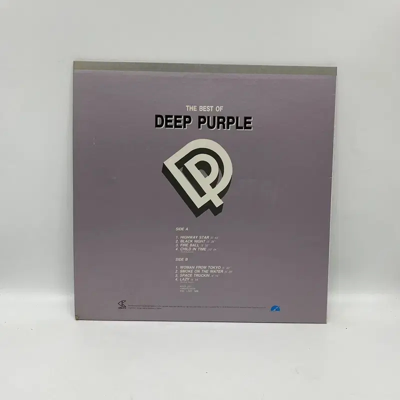 DEEP PURPLE BEST LP / AA7217