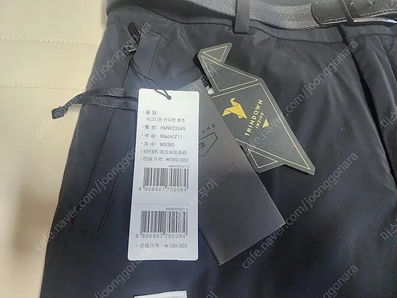 (New product) K2 genuine cignature Thin Air goose down pants are on sale at a super discount.