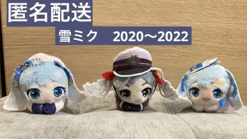 유키 미쿠 2020 ~2022 하구 캐릭터 컬렉션2