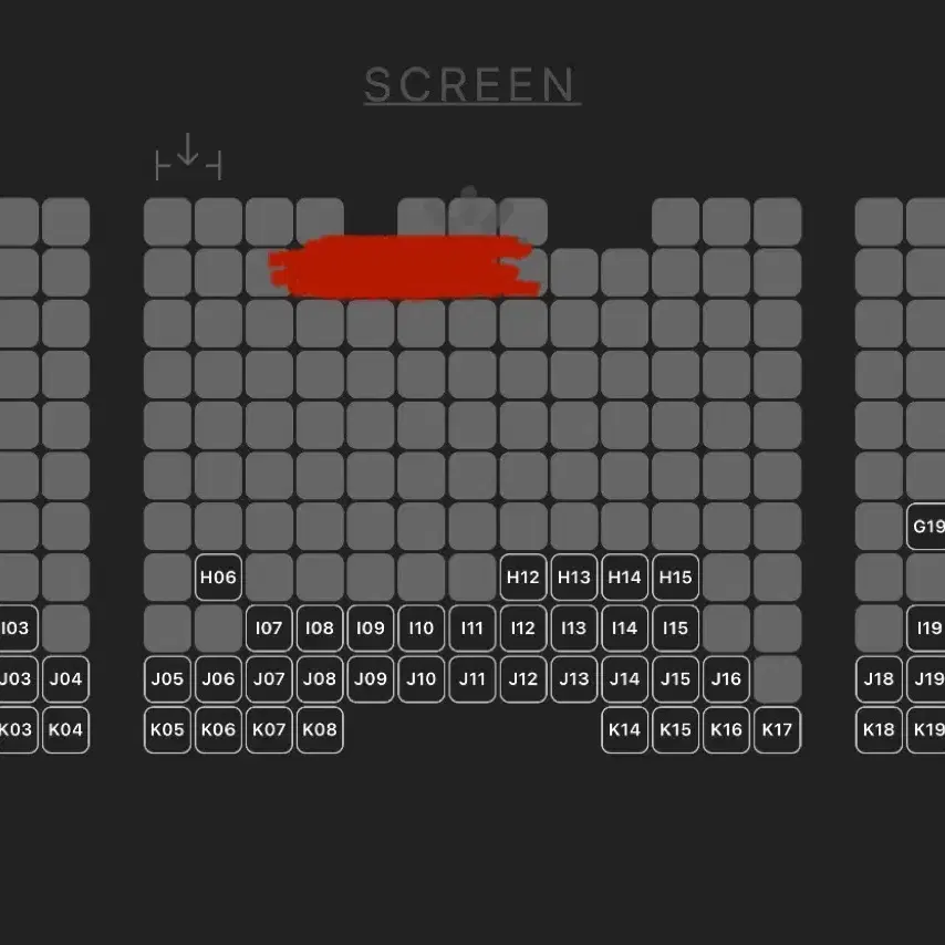 히트맨 무대인사 cgv 용산 b열 두자리 22일 20:10