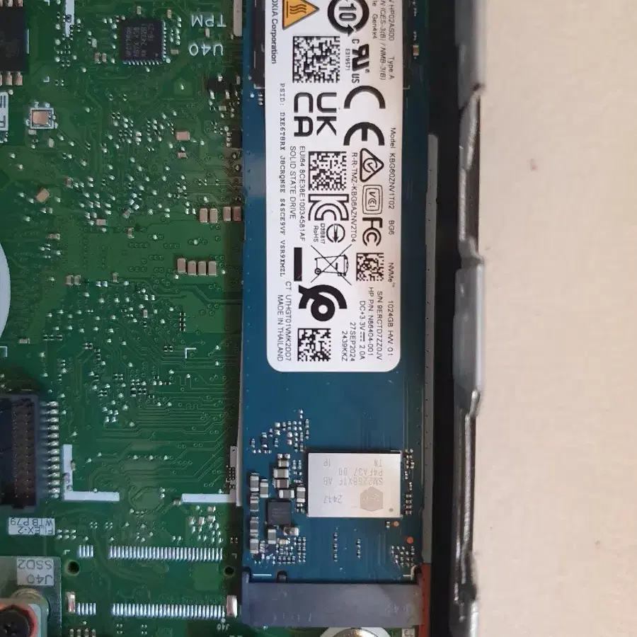 NVME 1TB 미사용 팝니다.