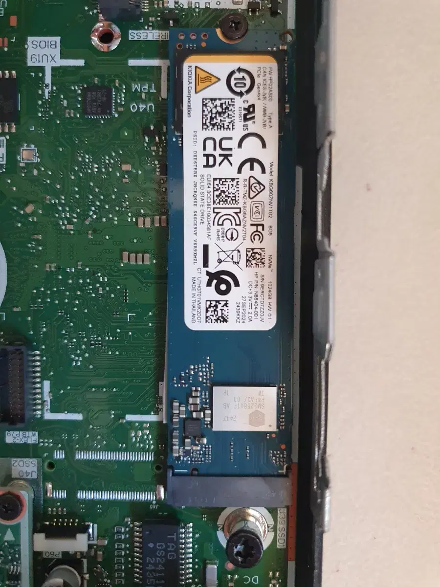 NVME 1TB 미사용 팝니다.