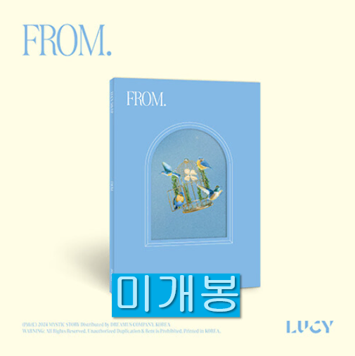 루시 (Lucy) - FROM (미개봉, CD)