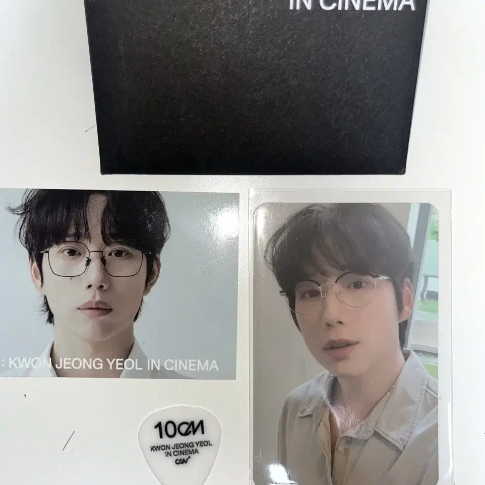 십센치 10cm cgv 권정열 인 시네마 특전