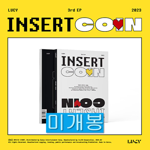 루시 (Lucy) - Incert Coin (미개봉, CD)