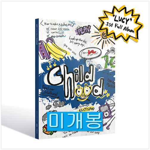 루시 (Lucy) - Childhood (미개봉, CD)