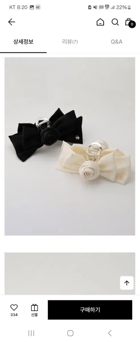 Tatiana Ribbon Clasp Black Ivory